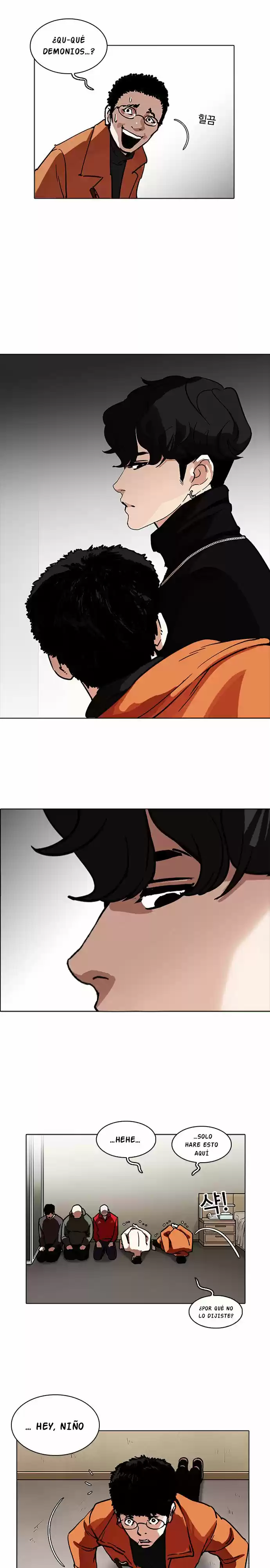 Lookism - Capítulo 223 - Página 15 - LectorTMOo