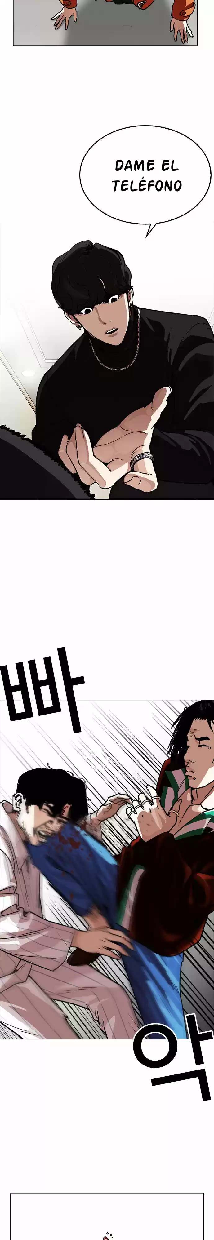 Lookism - Capítulo 223 - Página 16 - LectorTMOo