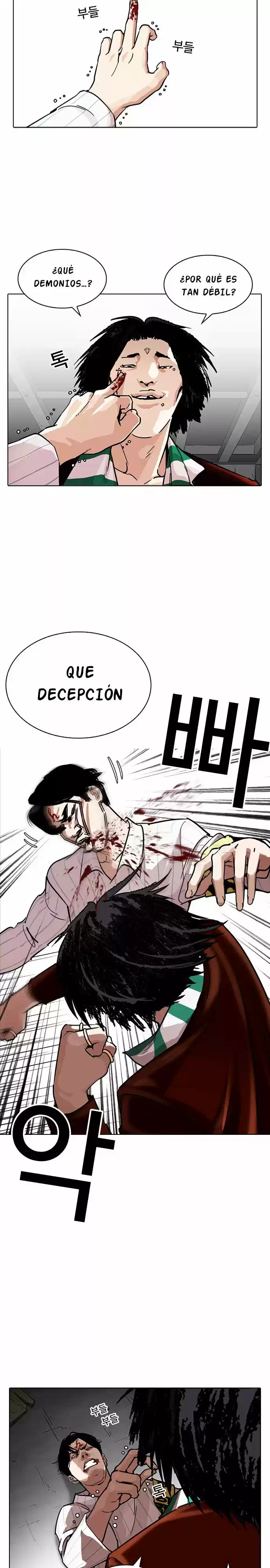 Lookism - Capítulo 223 - Página 17 - LectorTMOo