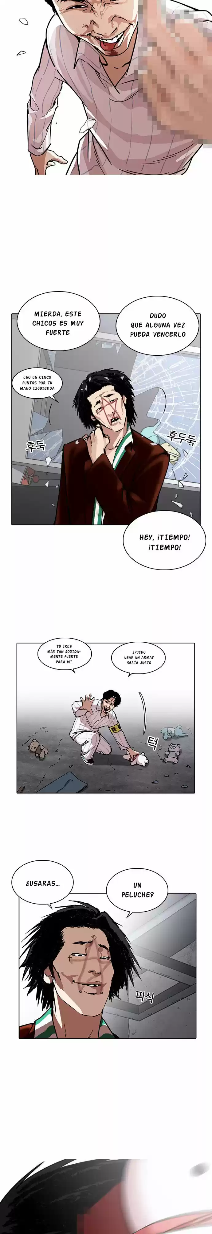 Lookism - Capítulo 223 - Página 23 - LectorTMOo