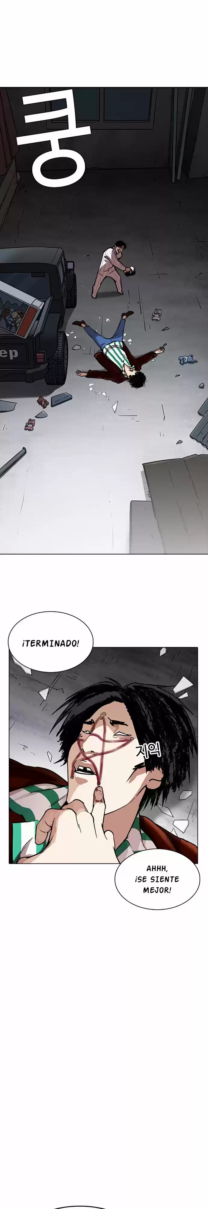 Lookism - Capítulo 223 - Página 25 - LectorTMOo