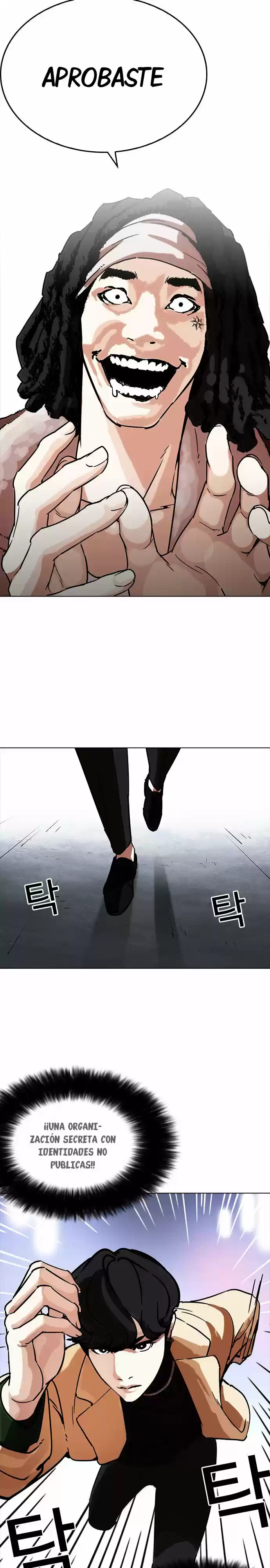 Lookism - Capítulo 223 - Página 26 - LectorTMOo