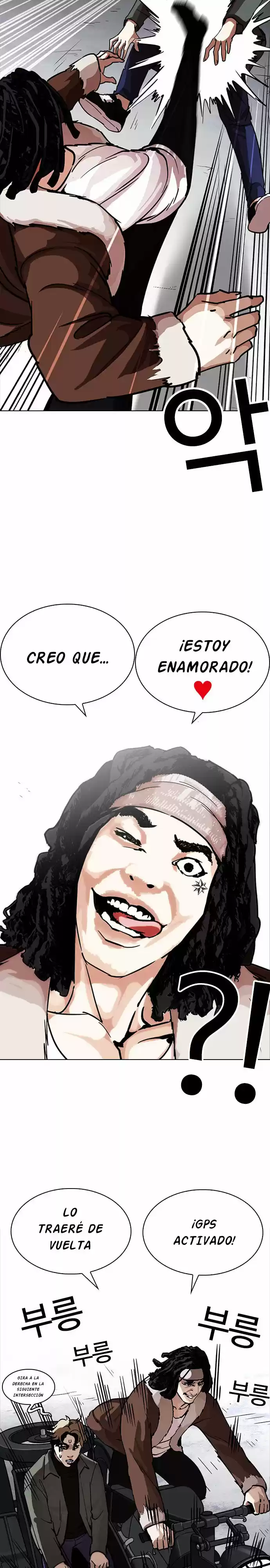 Lookism - Capítulo 224 - Página 8 - LectorTMOo