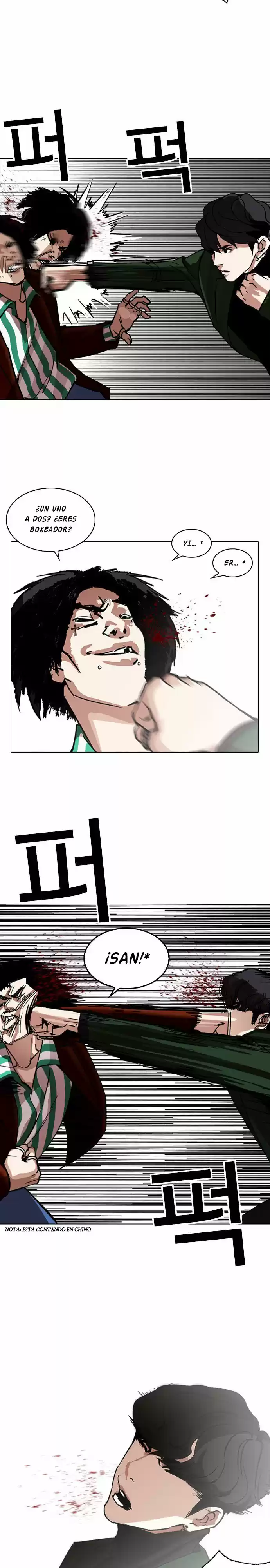 Lookism - Capítulo 224 - Página 19 - LectorTMOo