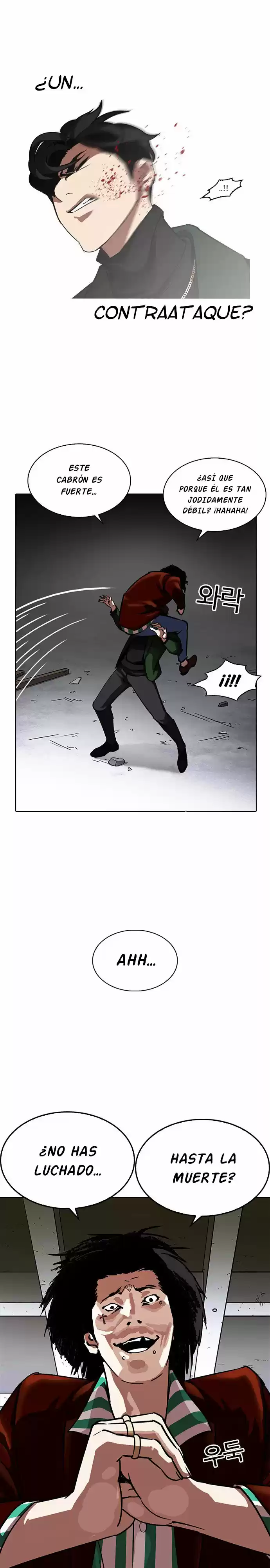 Lookism - Capítulo 224 - Página 21 - LectorTMOo