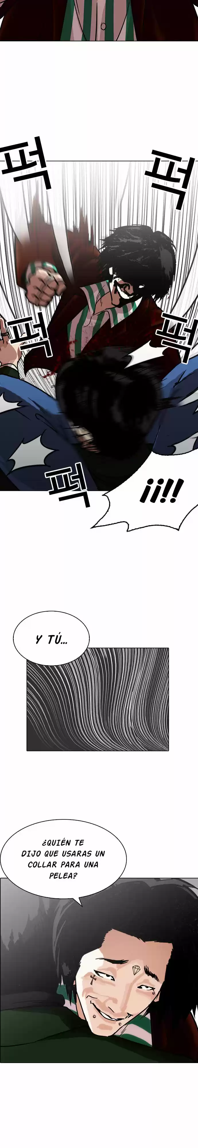 Lookism - Capítulo 224 - Página 22 - LectorTMOo