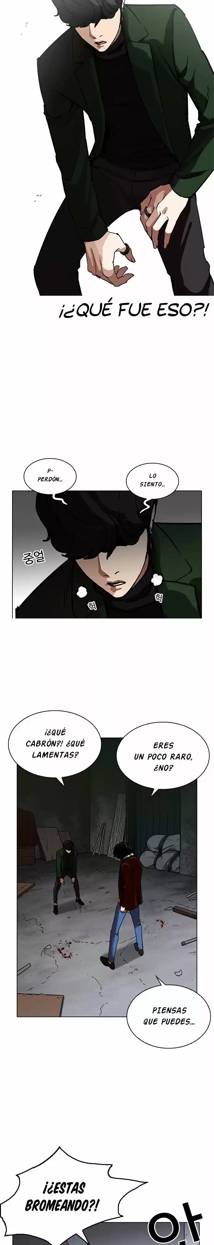 Lookism - Capítulo 224 - Página 28 - LectorTMOo
