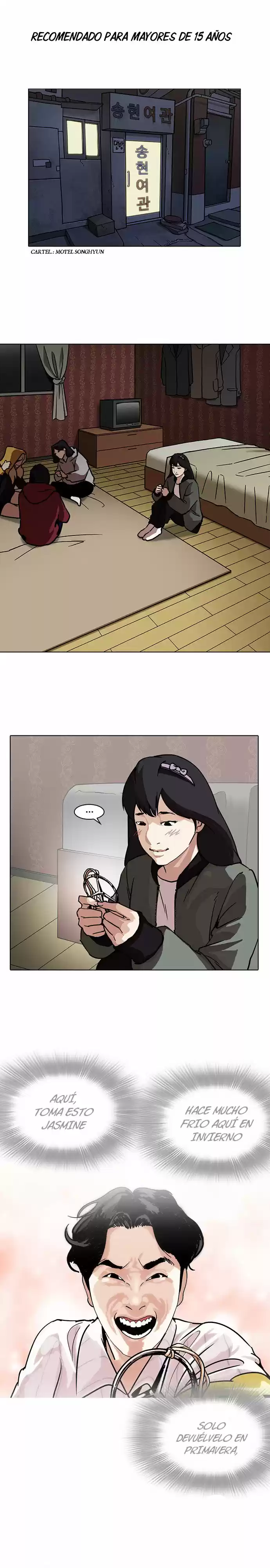 Lookism - Capítulo 225 - Página 3 - LectorTMOo