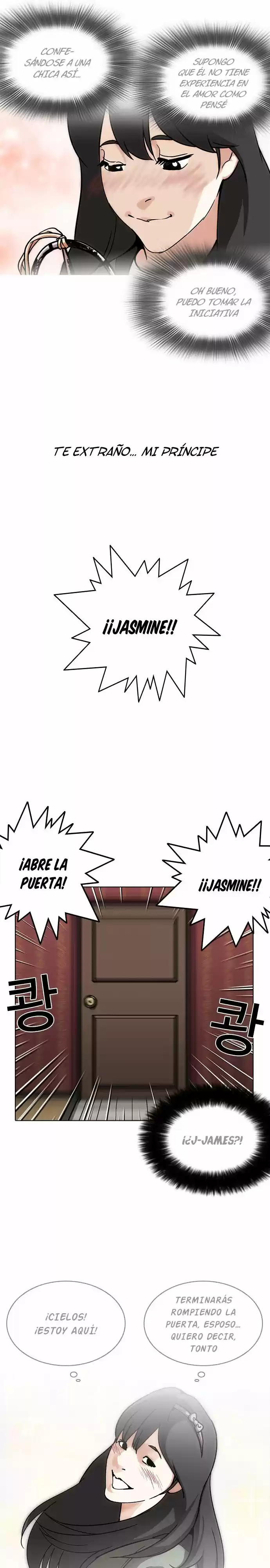 Lookism - Capítulo 225 - Página 4 - LectorTMOo