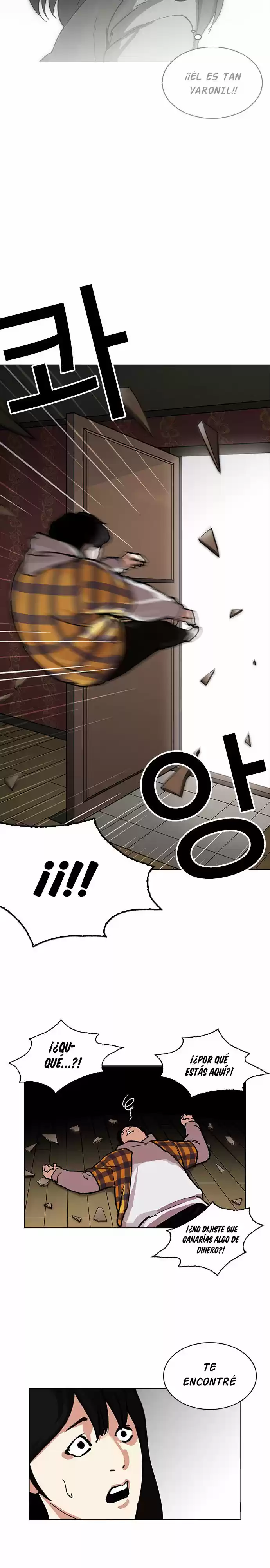 Lookism - Capítulo 225 - Página 5 - LectorTMOo
