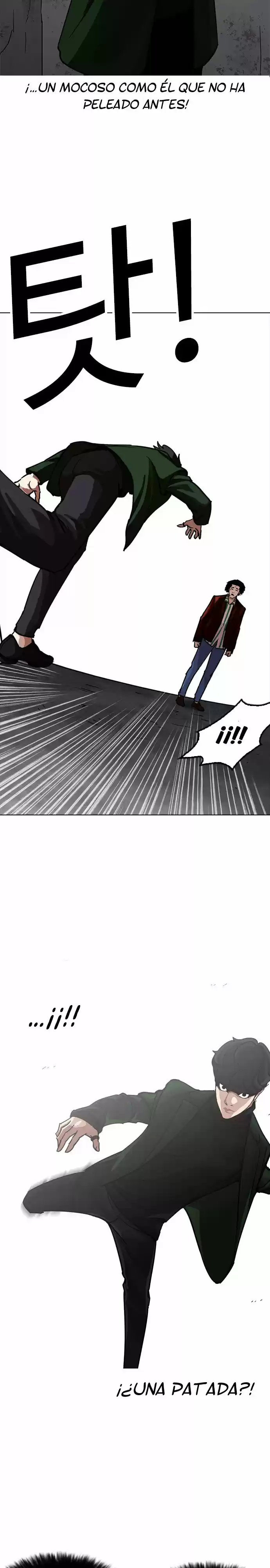Lookism - Capítulo 225 - Página 15 - LectorTMOo