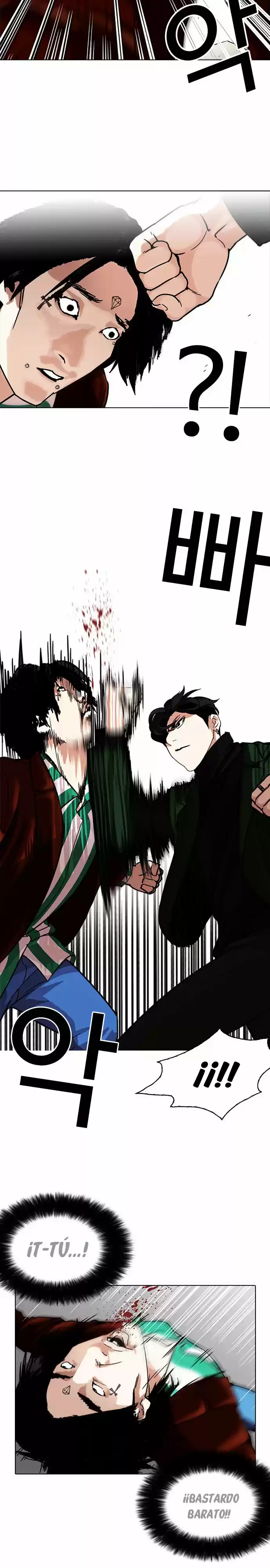 Lookism - Capítulo 225 - Página 19 - LectorTMOo