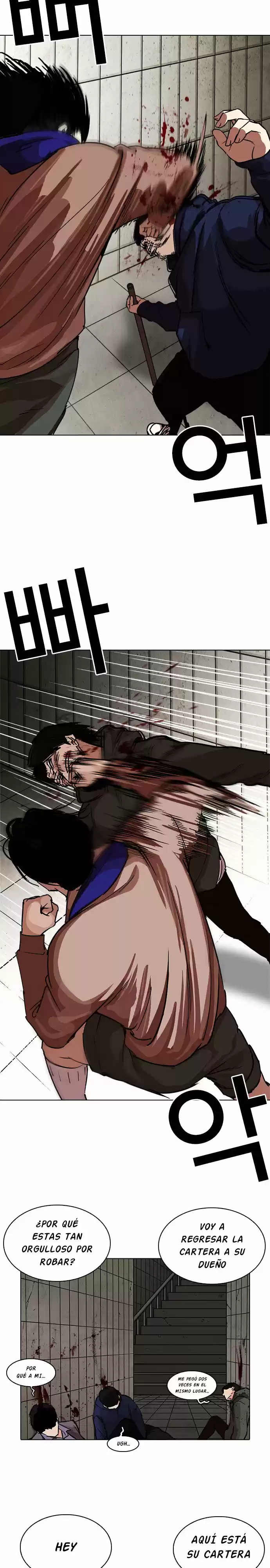 Lookism - Capítulo 226 - Página 4 - LectorTMOo