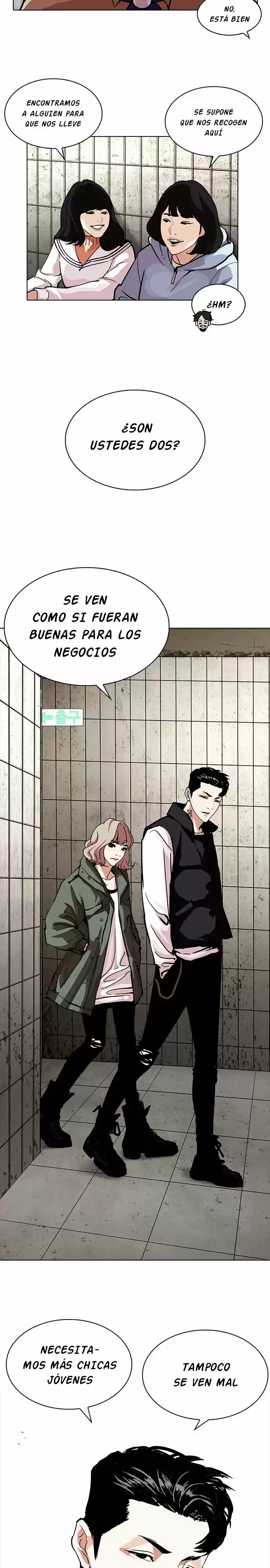 Lookism - Capítulo 226 - Página 7 - LectorTMOo