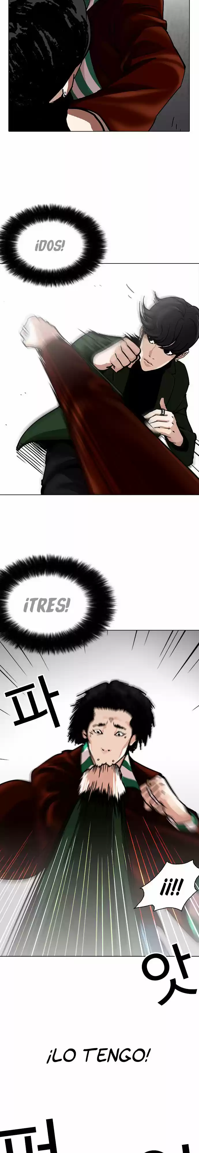 Lookism - Capítulo 226 - Página 13 - LectorTMOo