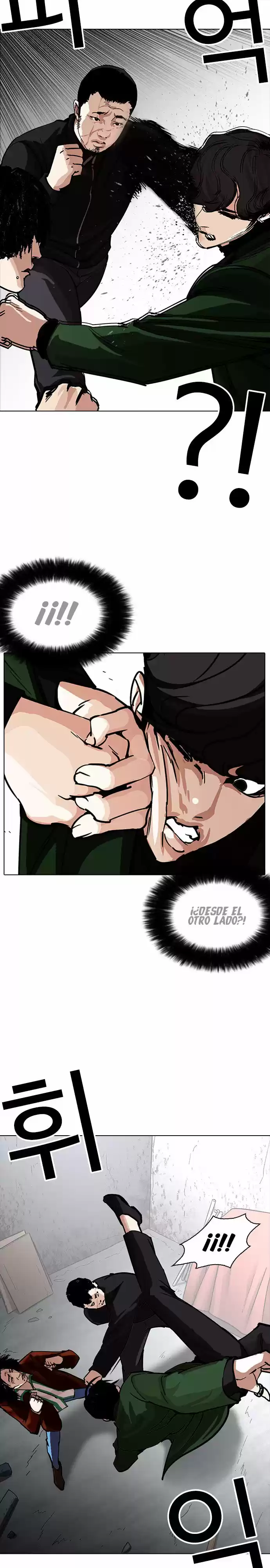 Lookism - Capítulo 226 - Página 14 - LectorTMOo