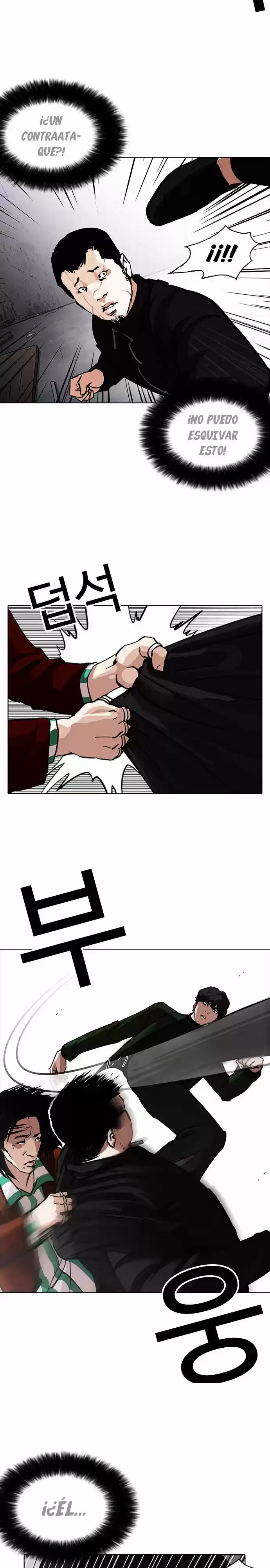 Lookism - Capítulo 226 - Página 15 - LectorTMOo