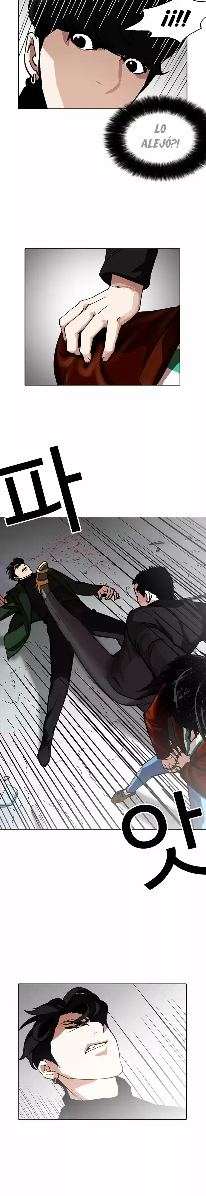 Lookism - Capítulo 226 - Página 16 - LectorTMOo