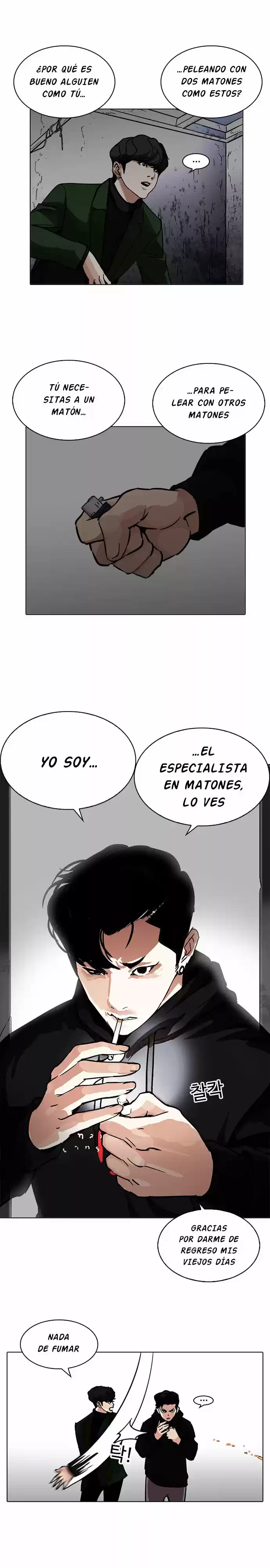 Lookism - Capítulo 226 - Página 25 - LectorTMOo