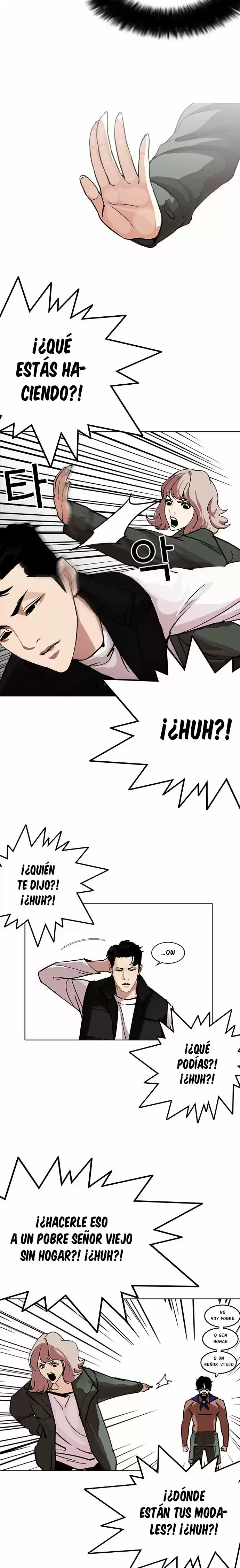 Lookism - Capítulo 227 - Página 4 - LectorTMOo