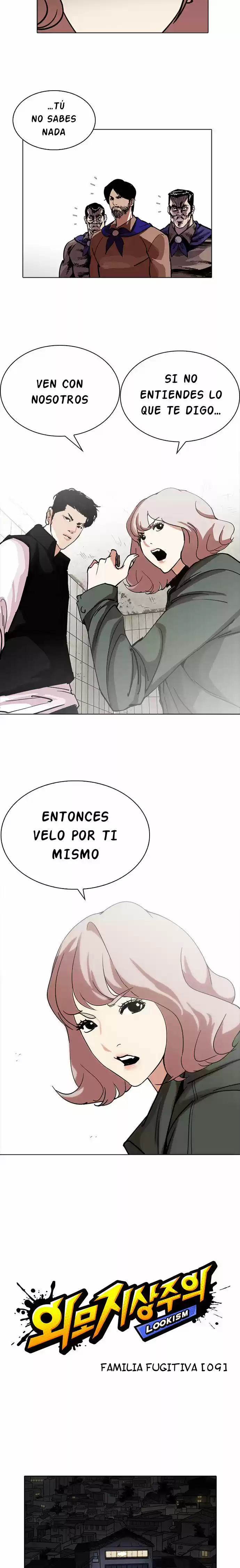 Lookism - Capítulo 227 - Página 8 - LectorTMOo