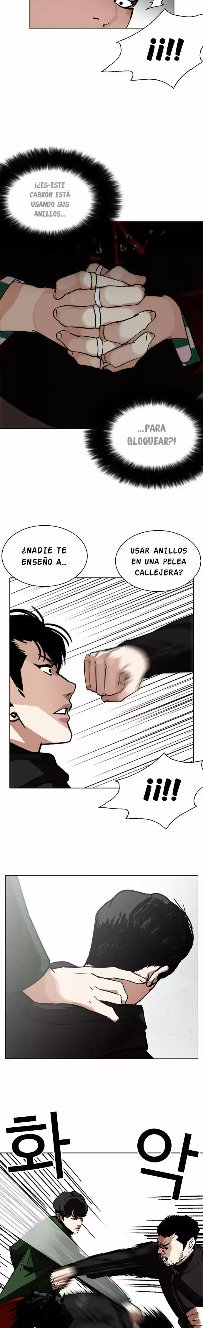 Lookism - Capítulo 227 - Página 14 - LectorTMOo