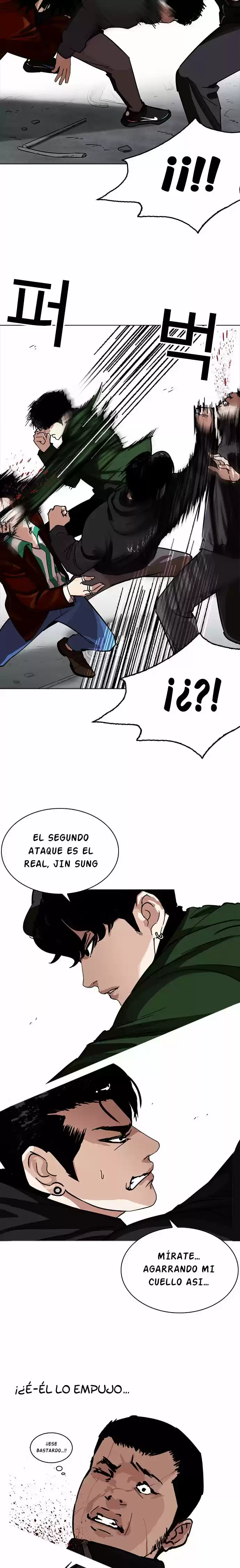 Lookism - Capítulo 227 - Página 15 - LectorTMOo