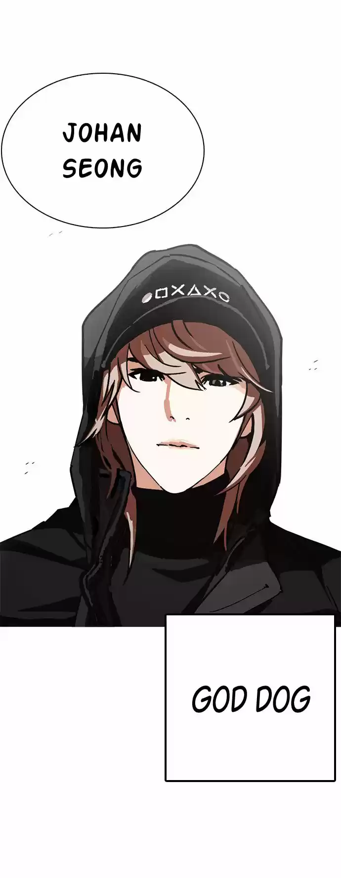 Lookism - Capítulo 227 - Página 23 - LectorTMOo
