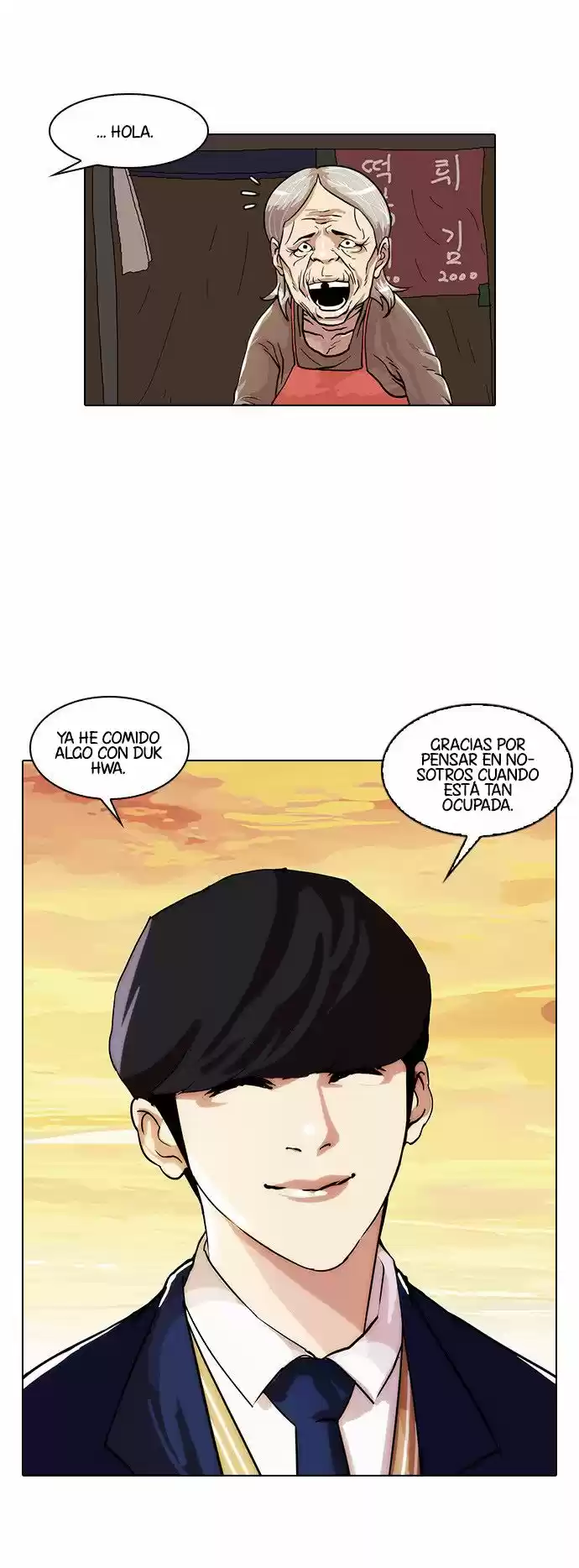 Lookism - Capítulo 23 - Página 17 - LectorTMOo