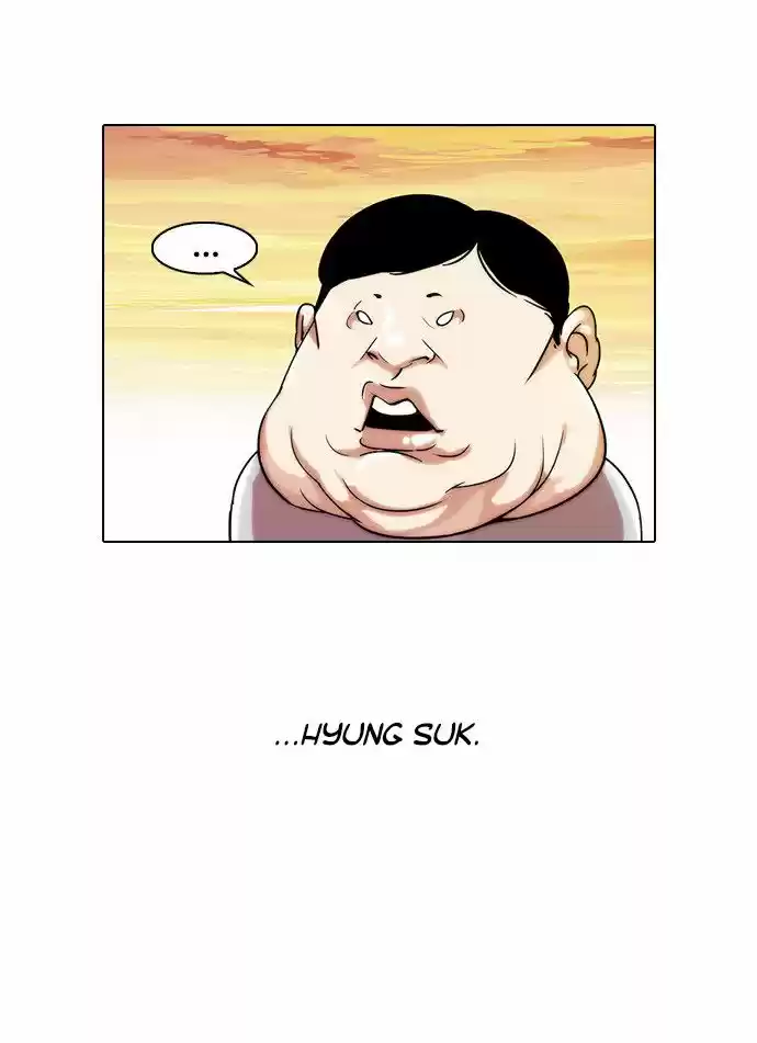 Lookism - Capítulo 23 - Página 18 - LectorTMOo