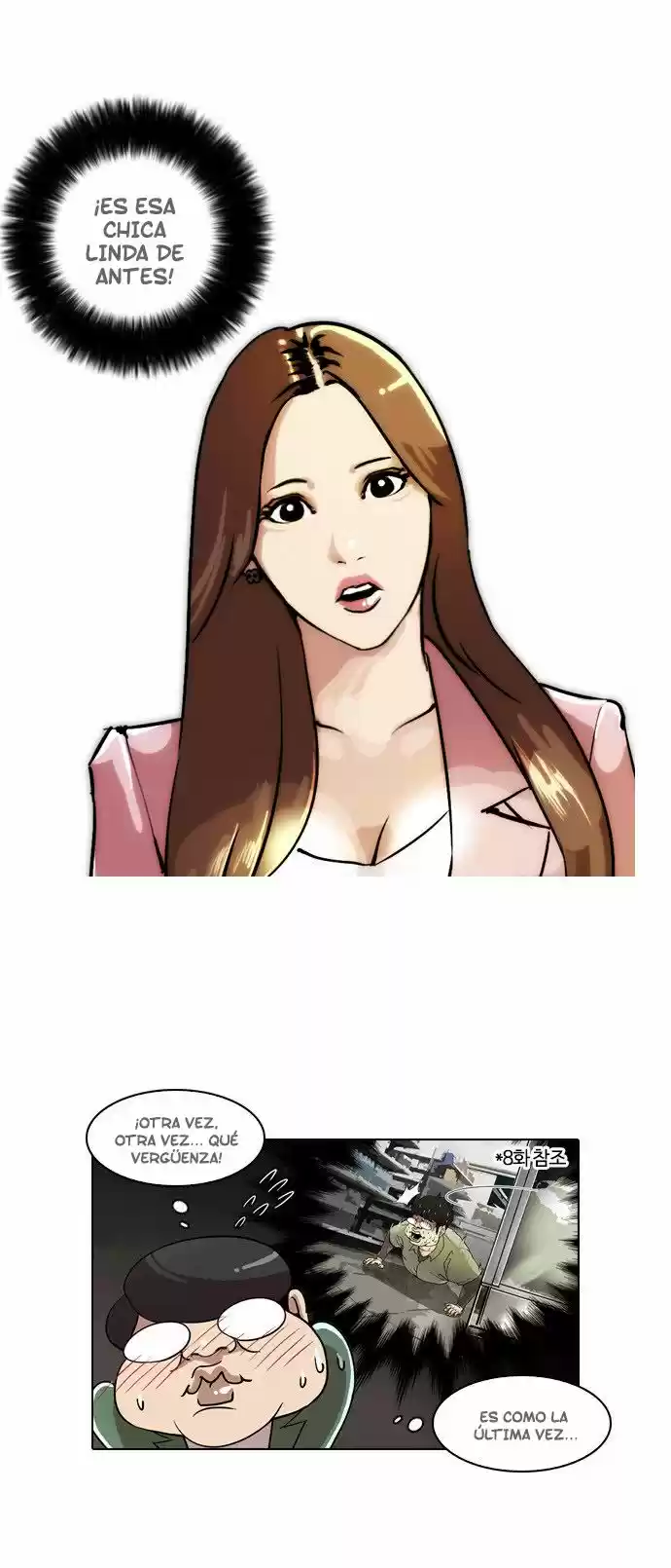 Lookism - Capítulo 23 - Página 24 - LectorTMOo