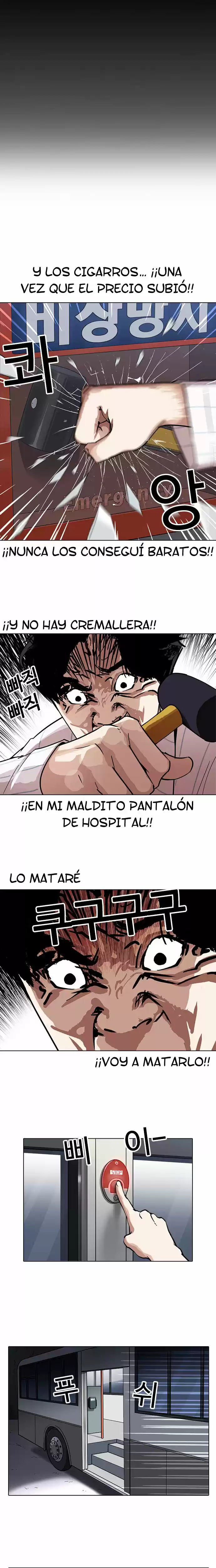 Lookism - Capítulo 230 - Página 4 - LectorTMOo