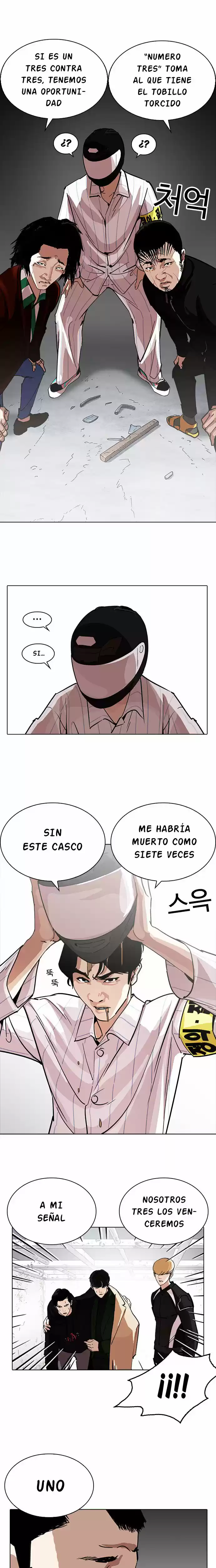 Lookism - Capítulo 230 - Página 13 - LectorTMOo