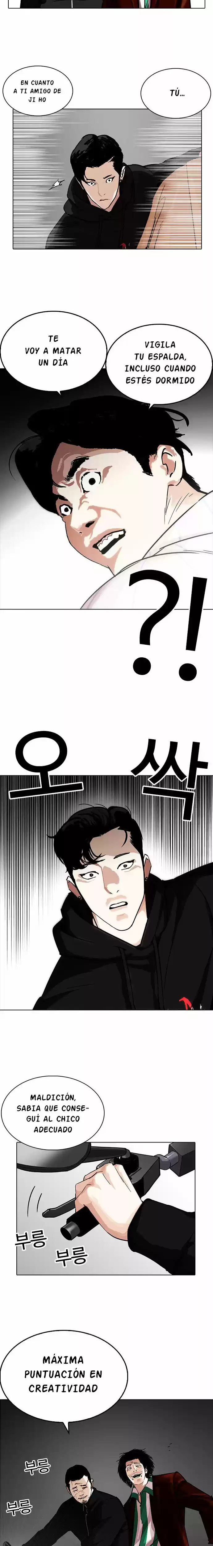 Lookism - Capítulo 230 - Página 16 - LectorTMOo