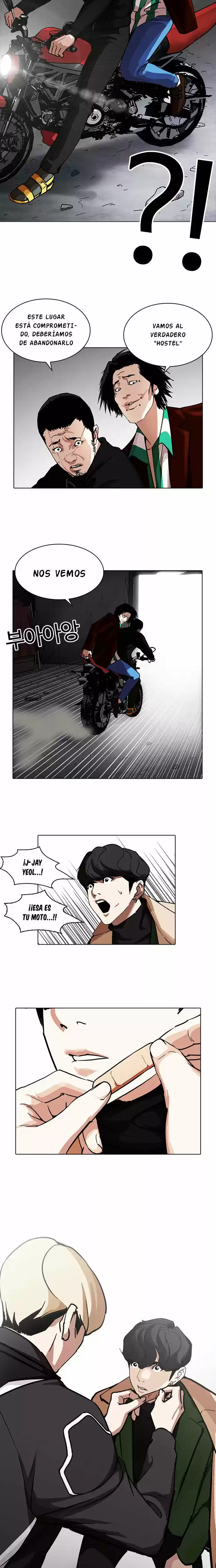 Lookism - Capítulo 230 - Página 17 - LectorTMOo