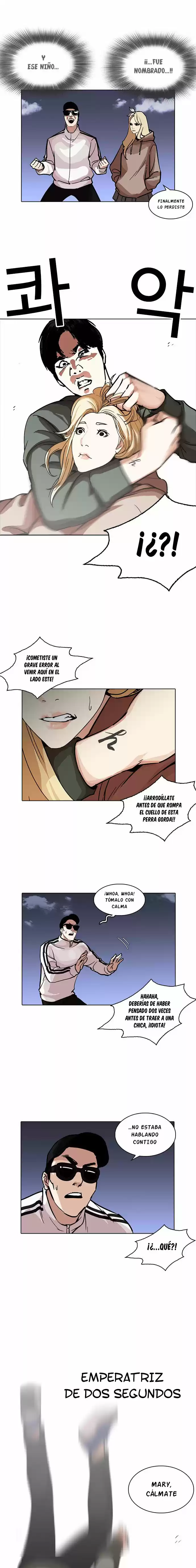 Lookism - Capítulo 231 - Página 11 - LectorTMOo