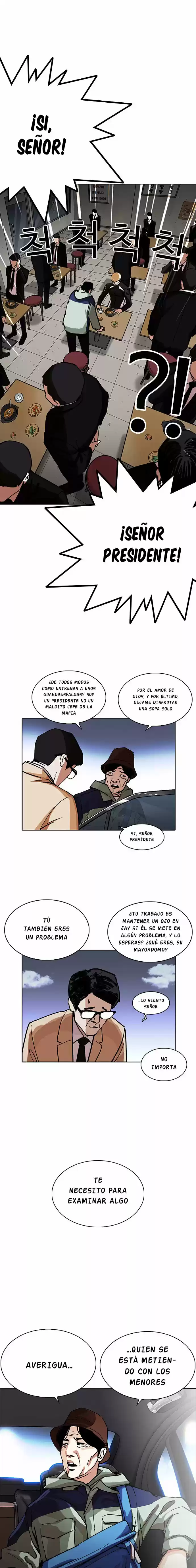 Lookism - Capítulo 231 - Página 15 - LectorTMOo