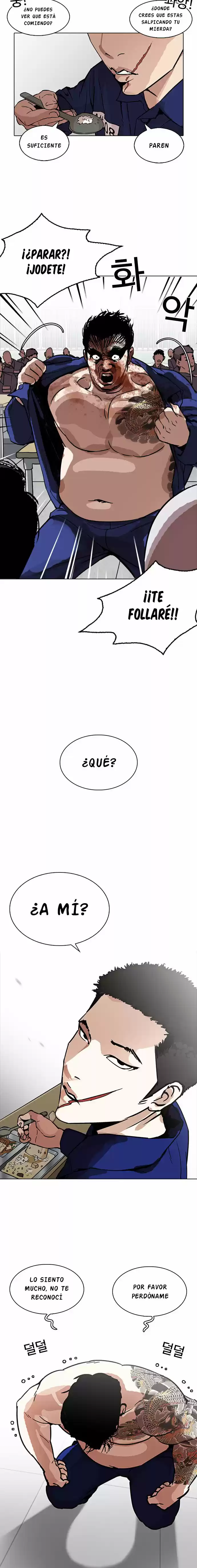 Lookism - Capítulo 231 - Página 18 - LectorTMOo