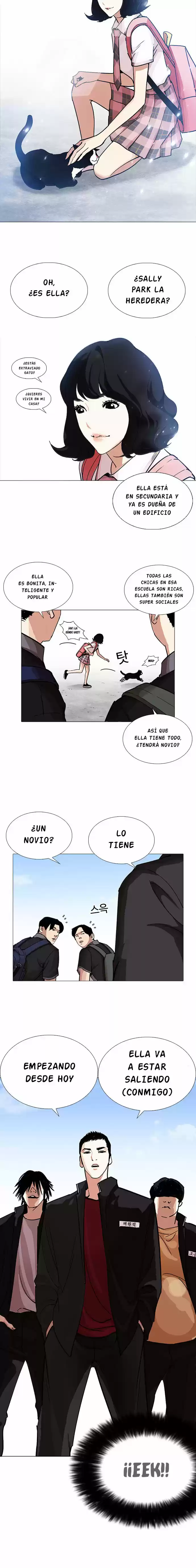 Lookism - Capítulo 232 - Página 5 - LectorTMOo