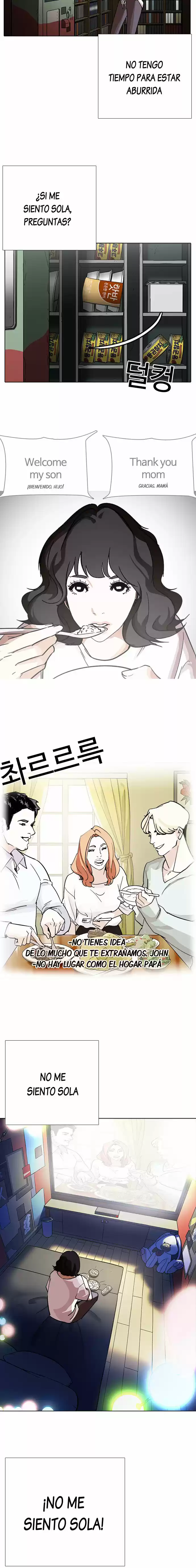 Lookism - Capítulo 232 - Página 16 - LectorTMOo