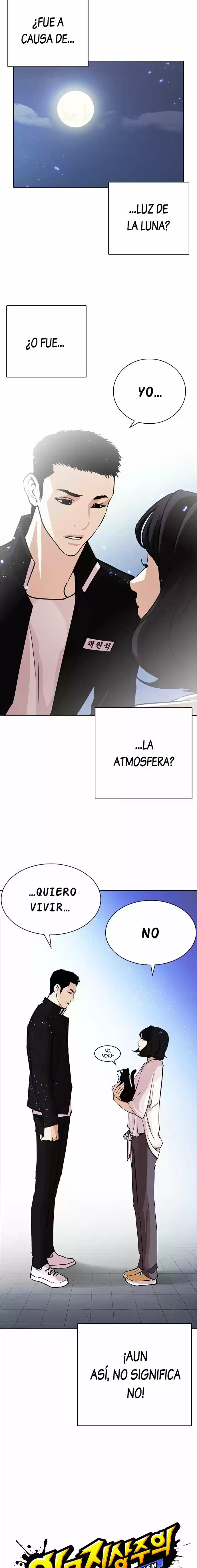 Lookism - Capítulo 234 - Página 11 - LectorTMOo