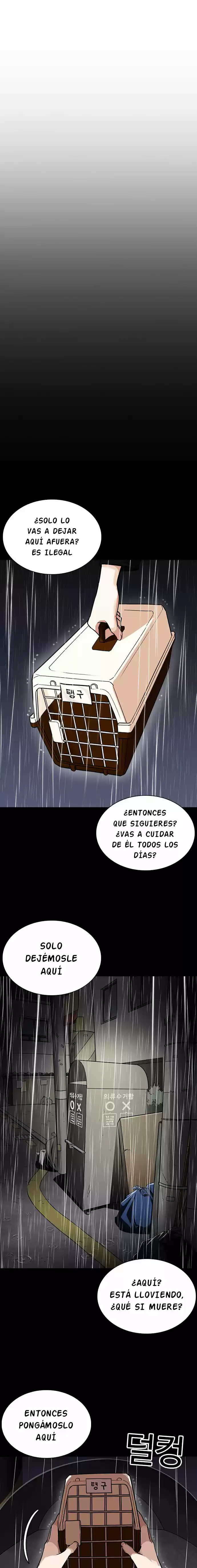 Lookism - Capítulo 234 - Página 14 - LectorTMOo
