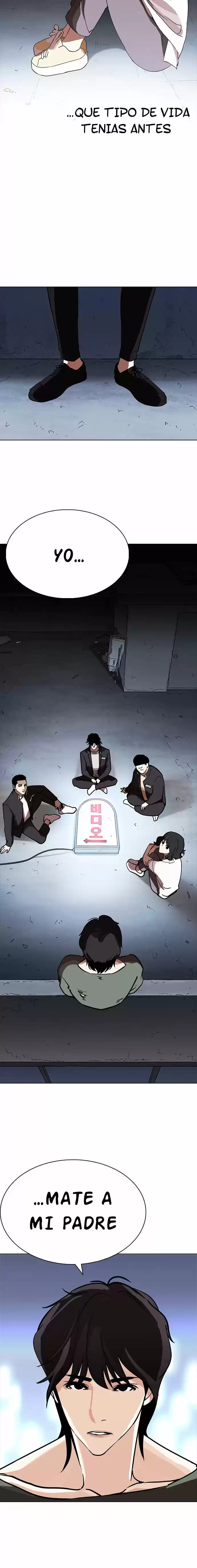 Lookism - Capítulo 234 - Página 19 - LectorTMOo