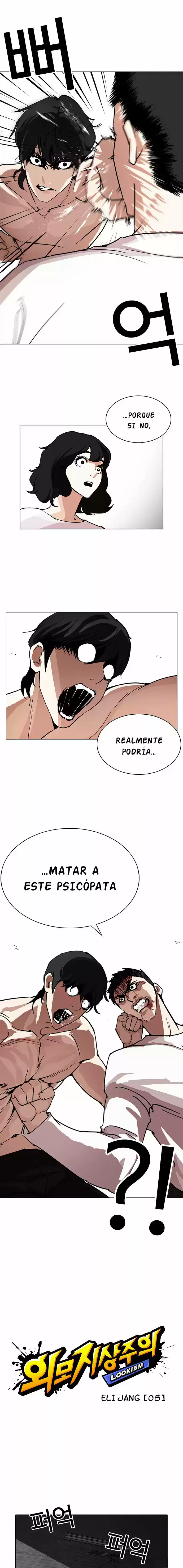 Lookism - Capítulo 236 - Página 4 - LectorTMOo