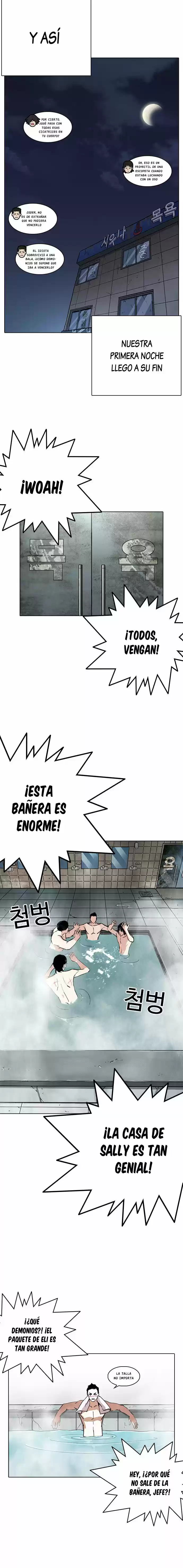 Lookism - Capítulo 236 - Página 16 - LectorTMOo