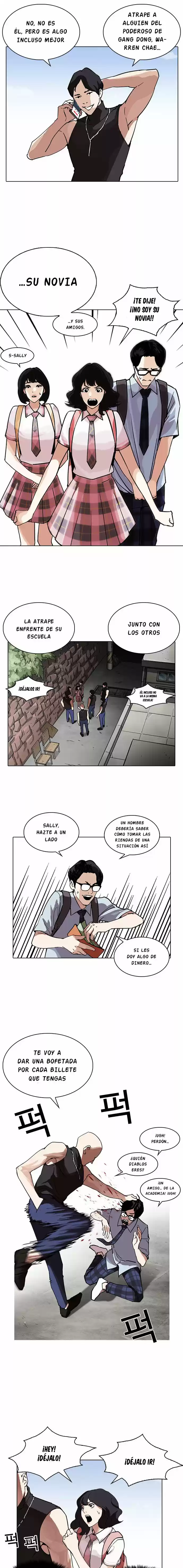 Lookism - Capítulo 236 - Página 18 - LectorTMOo
