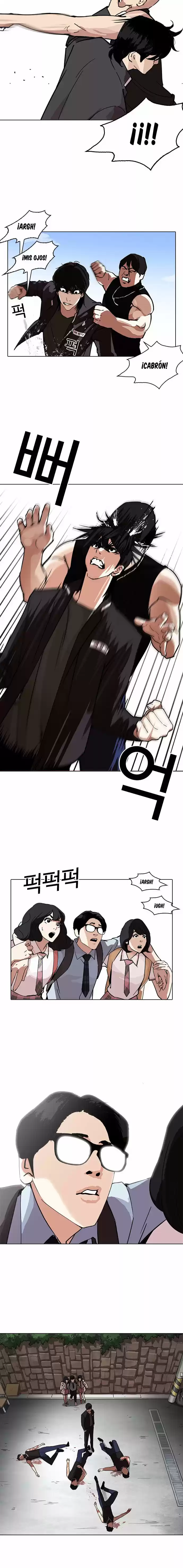 Lookism - Capítulo 236 - Página 21 - LectorTMOo