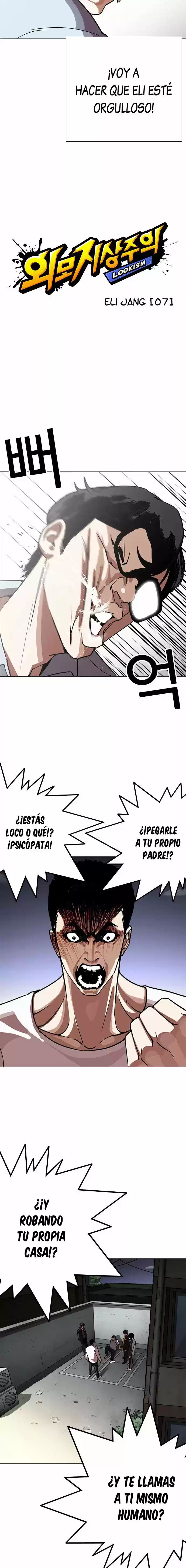 Lookism - Capítulo 238 - Página 5 - LectorTMOo