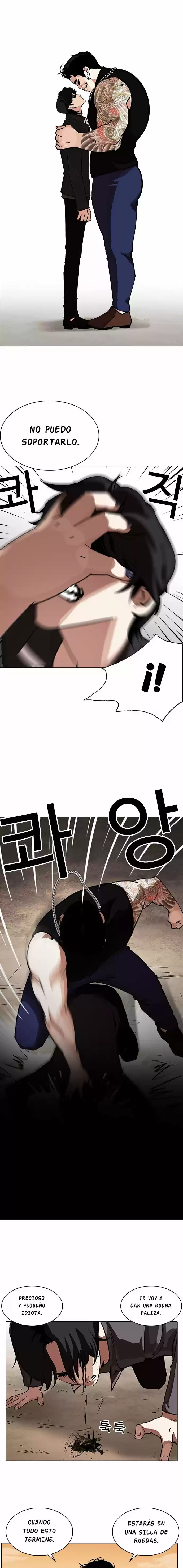 Lookism - Capítulo 239 - Página 3 - LectorTMOo