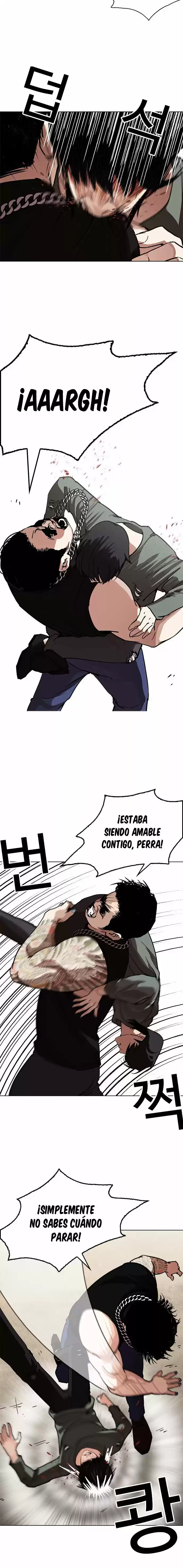 Lookism - Capítulo 239 - Página 7 - LectorTMOo